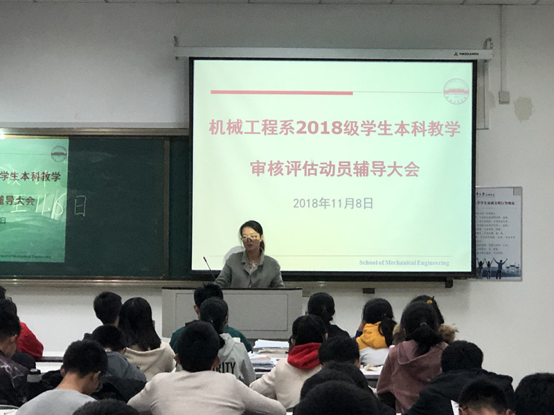 幸运飞艇计划软件