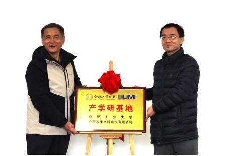 幸运飞艇计划软件