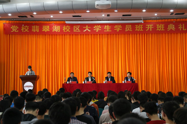 幸运飞艇计划软件
