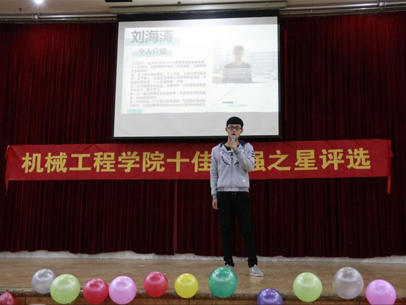 幸运飞艇计划软件