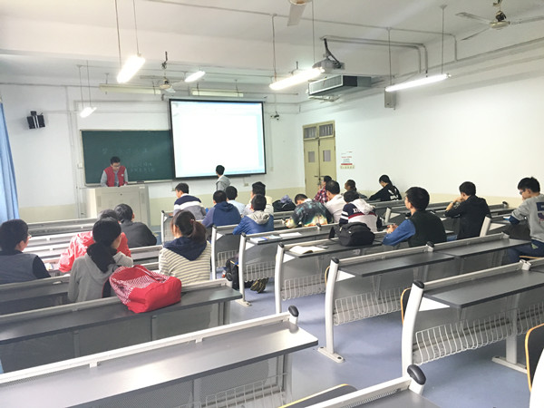 幸运飞艇计划软件