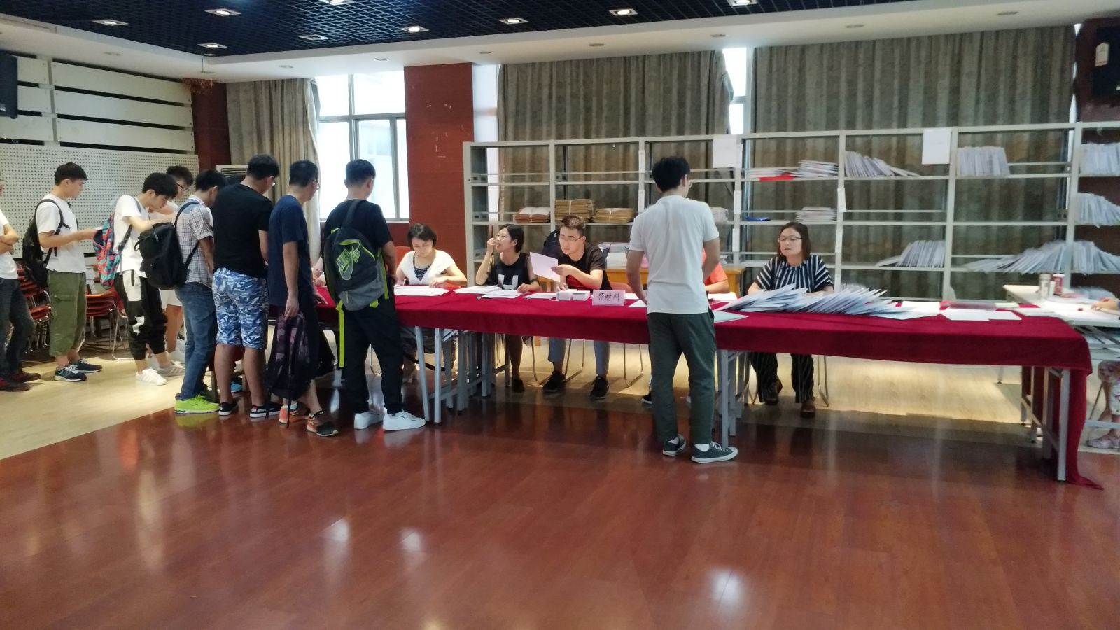 幸运飞艇计划软件