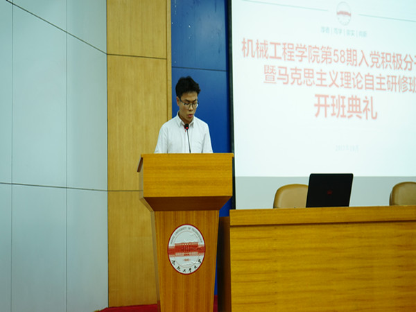 幸运飞艇计划软件