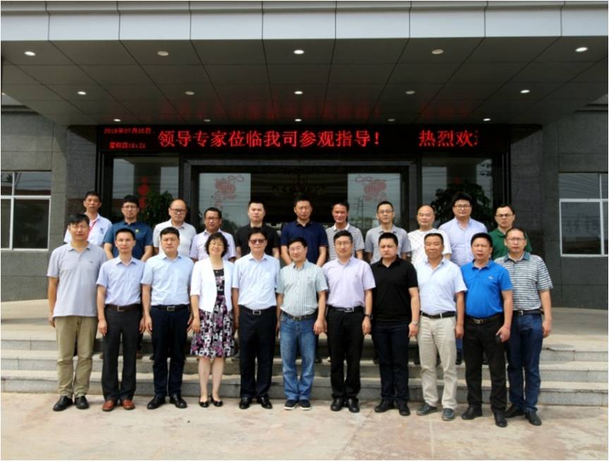 幸运飞艇计划软件