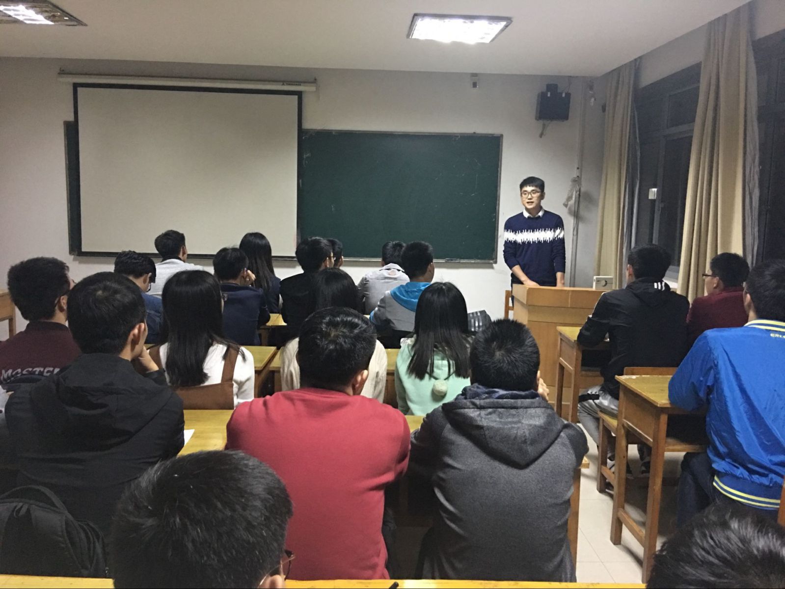 幸运飞艇计划软件