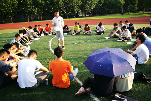 幸运飞艇计划软件