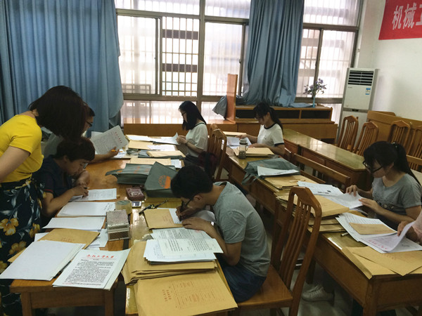 幸运飞艇计划软件