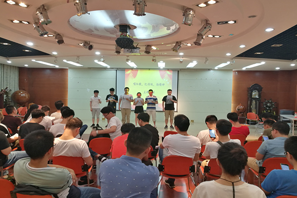 幸运飞艇计划软件
