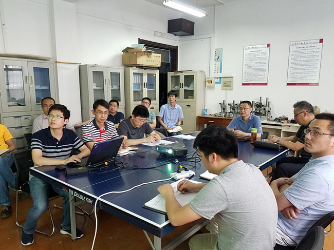 幸运飞艇计划软件