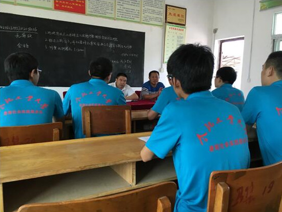 幸运飞艇计划软件