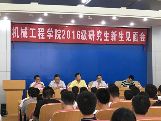 幸运飞艇计划软件