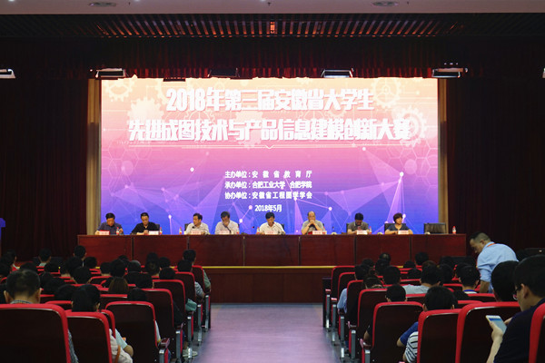 幸运飞艇计划软件