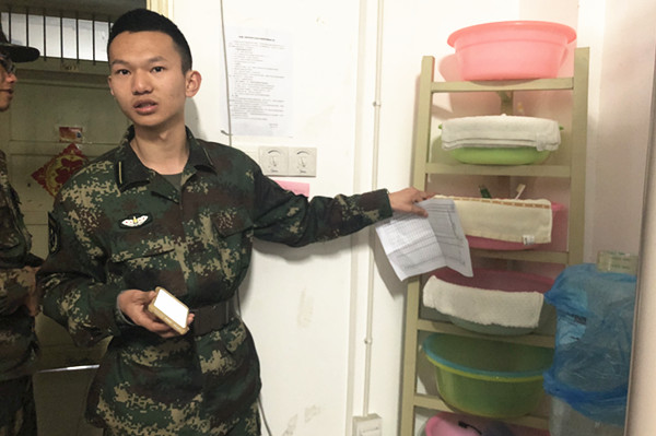 幸运飞艇计划软件