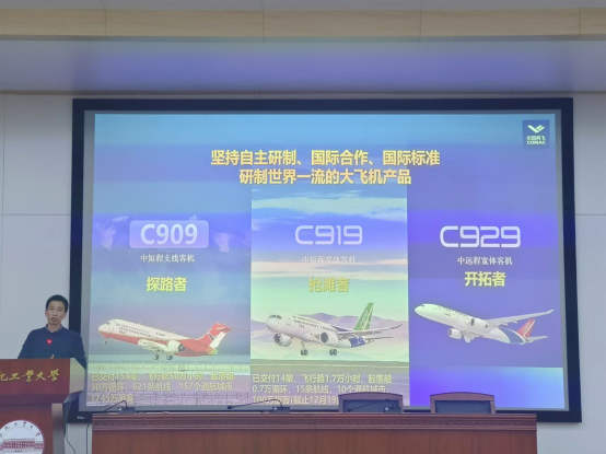幸运飞艇计划软件