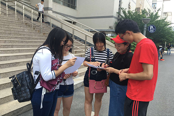 幸运飞艇计划软件