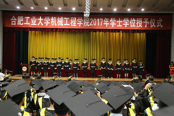 幸运飞艇计划软件