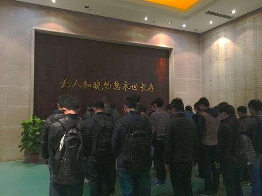 幸运飞艇计划软件