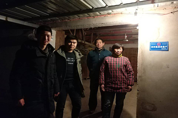 幸运飞艇计划软件