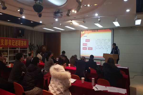 幸运飞艇计划软件