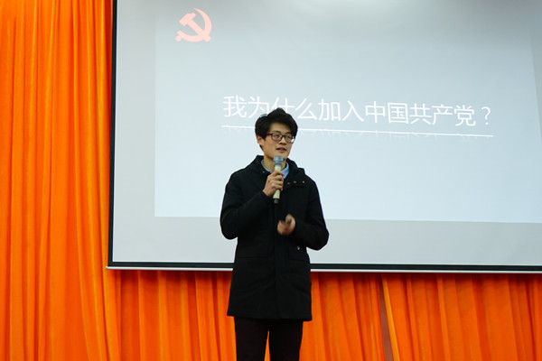 幸运飞艇计划软件