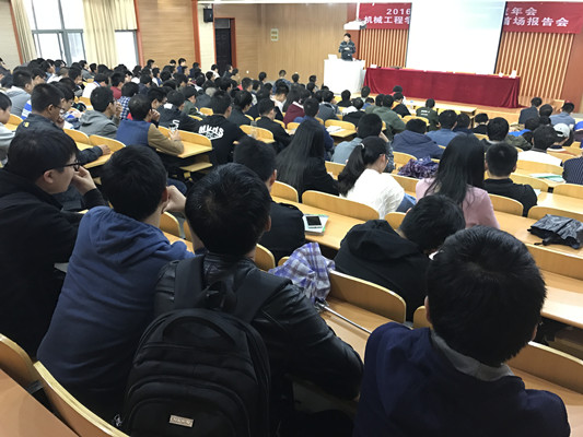 幸运飞艇计划软件