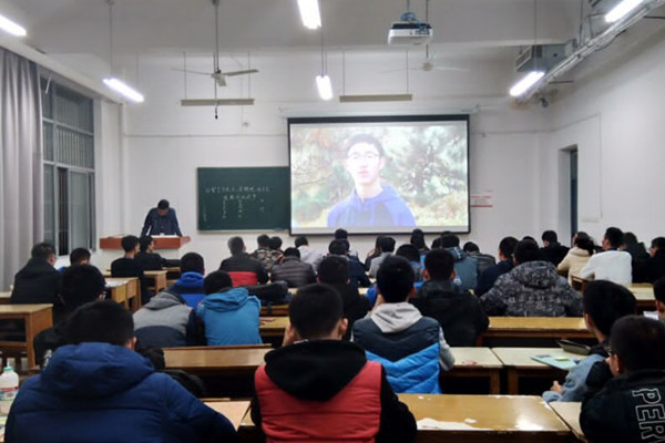 幸运飞艇计划软件
