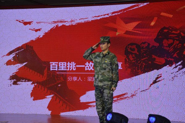 幸运飞艇计划软件
