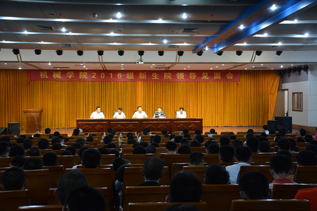 幸运飞艇计划软件