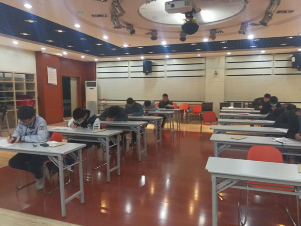 幸运飞艇计划软件