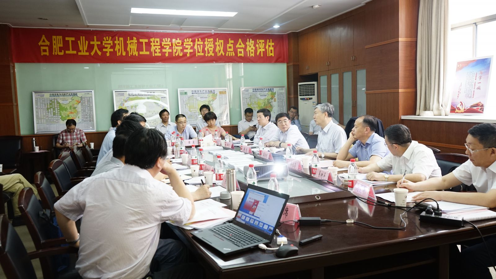幸运飞艇计划软件