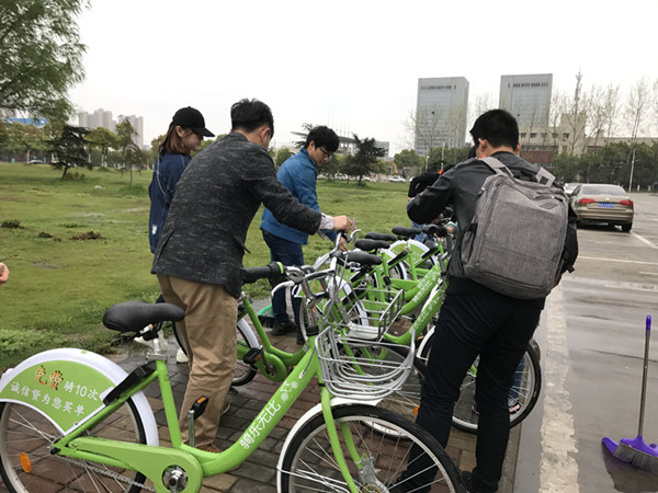 幸运飞艇计划软件