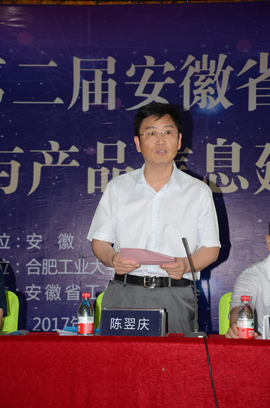 幸运飞艇计划软件