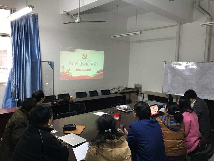 幸运飞艇计划软件