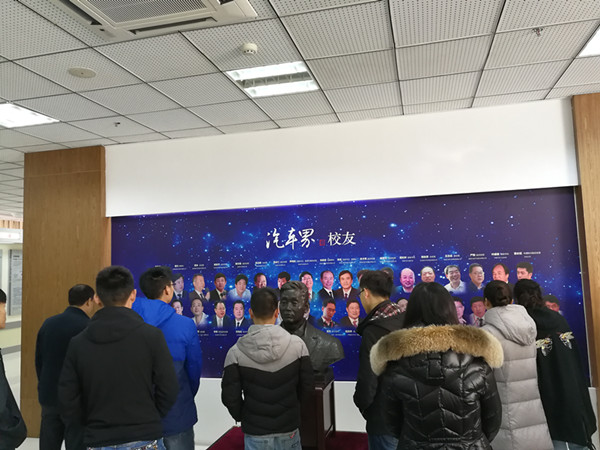 幸运飞艇计划软件