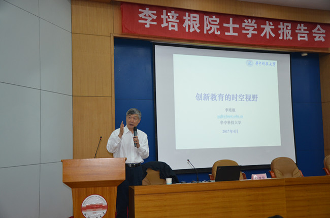 幸运飞艇计划软件