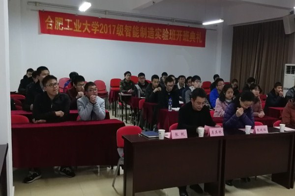 幸运飞艇计划软件