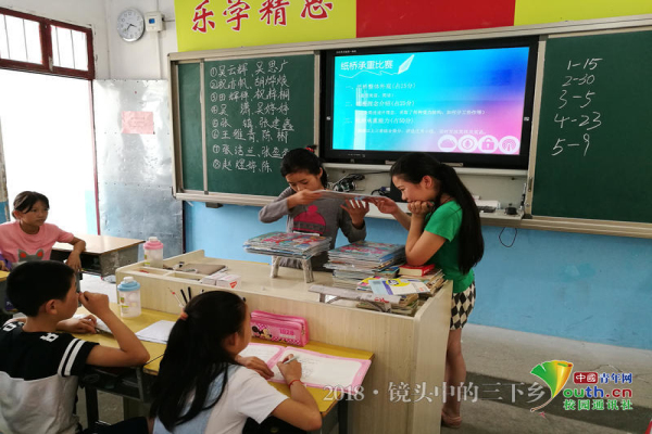 幸运飞艇计划软件