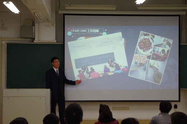 幸运飞艇计划软件