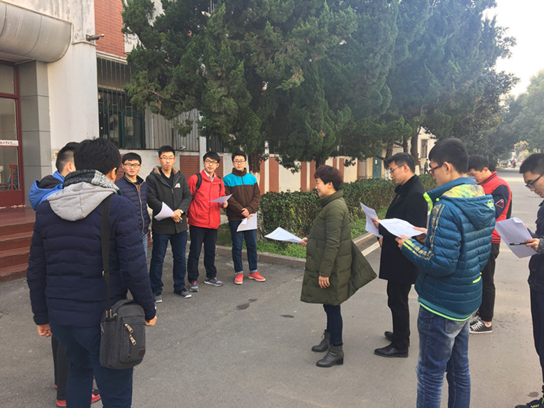 幸运飞艇计划软件