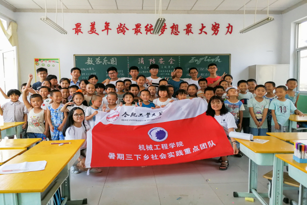 幸运飞艇计划软件