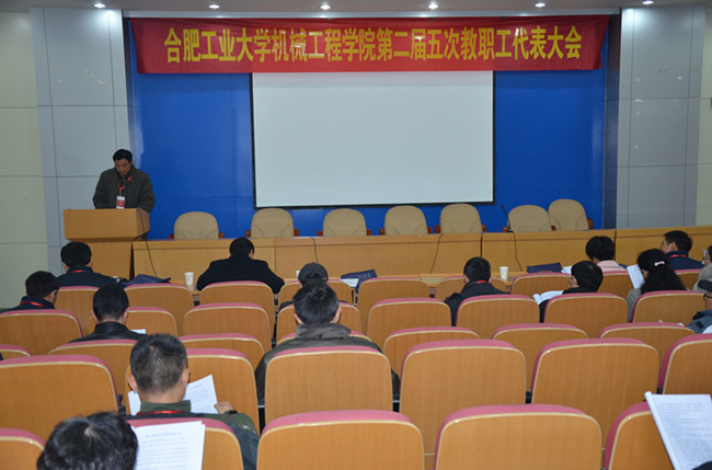 幸运飞艇计划软件
