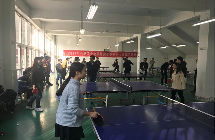 幸运飞艇计划软件