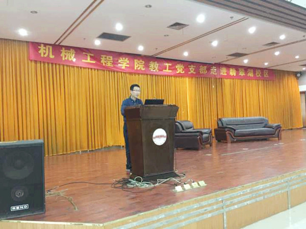 幸运飞艇计划软件