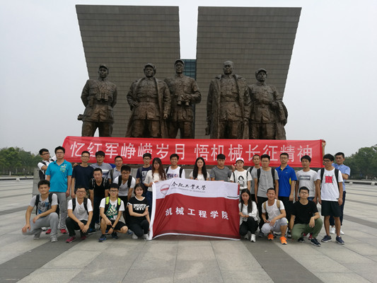 幸运飞艇计划软件
