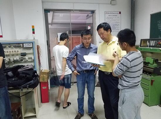 幸运飞艇计划软件