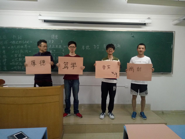 幸运飞艇计划软件