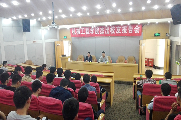 幸运飞艇计划软件