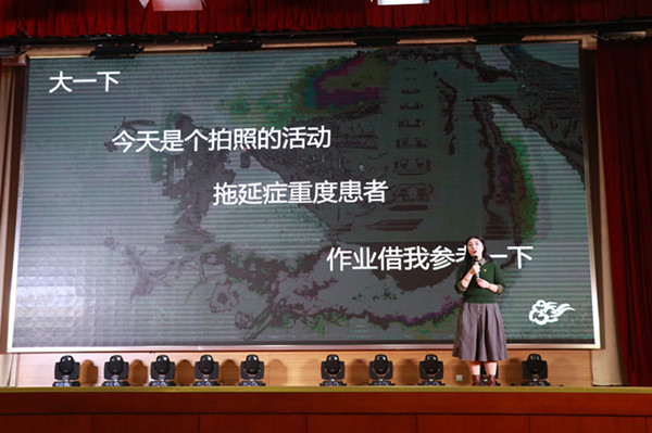 幸运飞艇计划软件