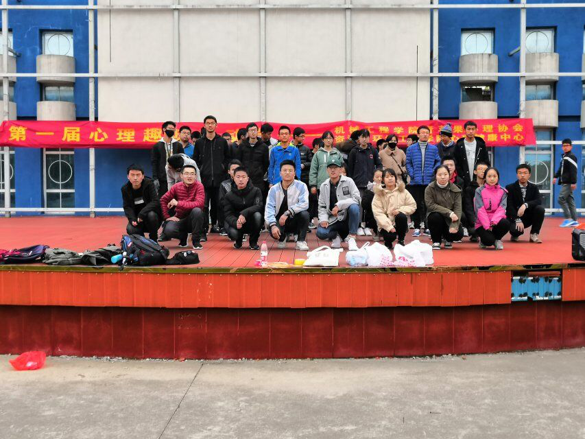 幸运飞艇计划软件