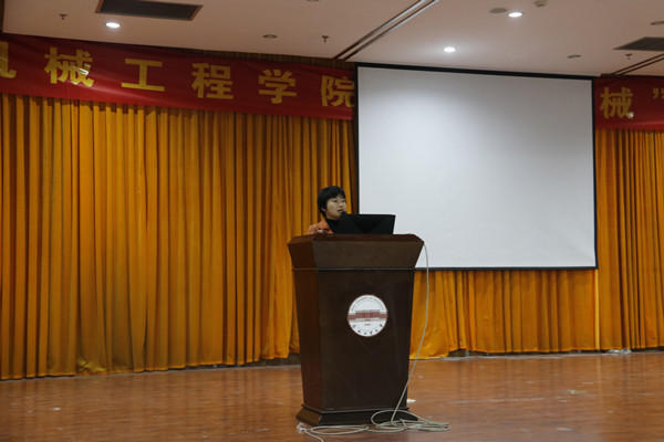 幸运飞艇计划软件